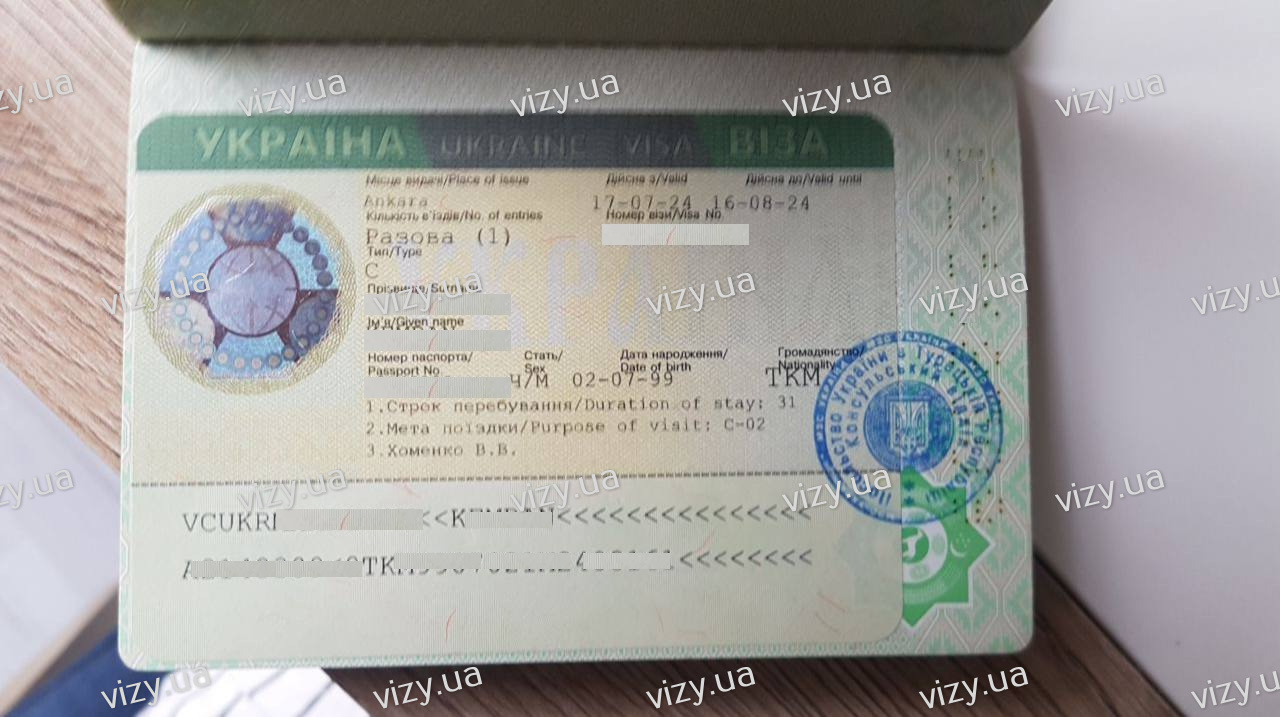 5+ Ukraine visa vizy.ua