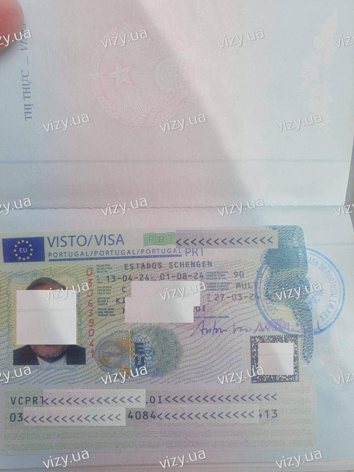 5+ European visa Vizy.ua review