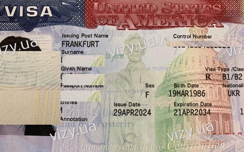 Допомога в отриманні гостьової візи до США