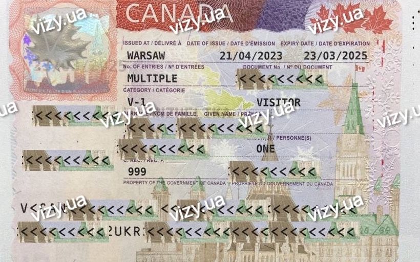Віза гостьова в Канаду