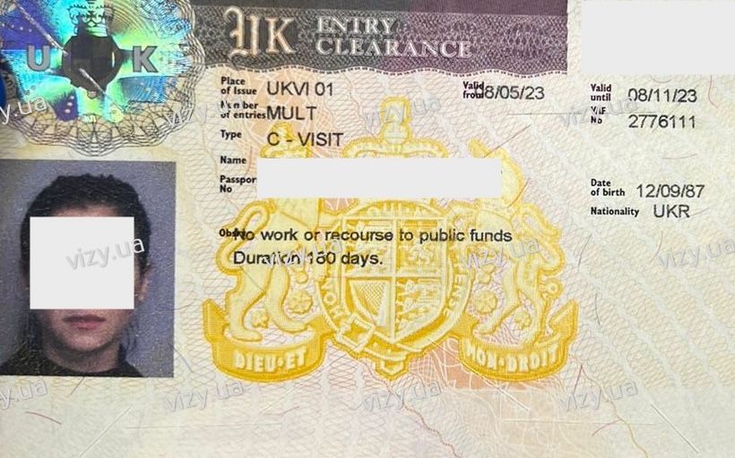 Британия виза 2 — копия.jpg