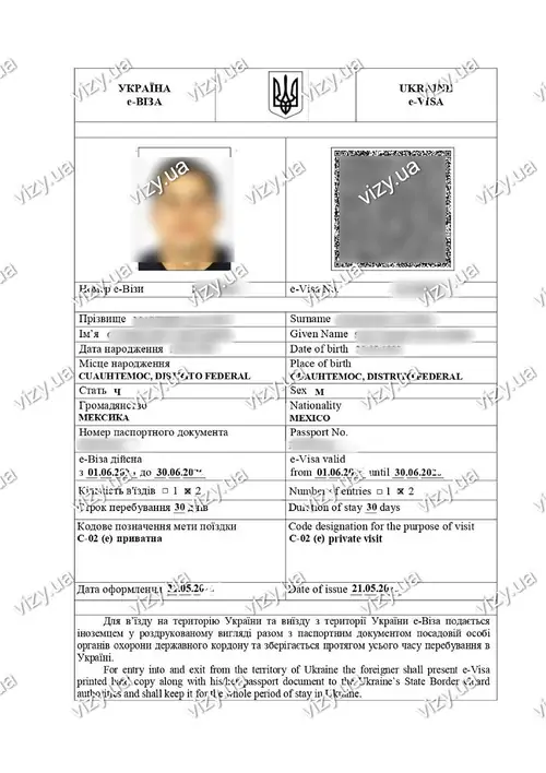 Остались приятные впечатления от сотрудничества, обязательно обращусь еще раз при необходимости.