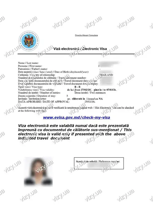 Все сделали профессионально и без лишних обещаний, результатом удовлетворена.