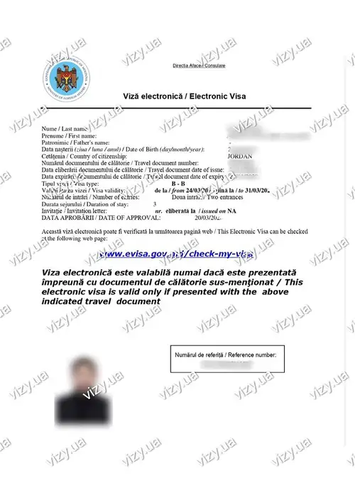 Обращались за помощью с документами и остались довольны, все было четко организовано.